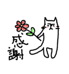 メグさんの絵（個別スタンプ：28）