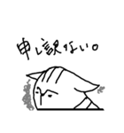 メグさんの絵（個別スタンプ：30）
