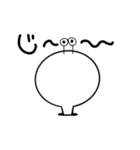 ちょこっとでてる生き物達。（個別スタンプ：25）