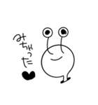 ちょこっとでてる生き物達。（個別スタンプ：35）