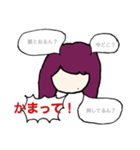 天パの恩返し（個別スタンプ：12）