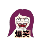 天パの恩返し（個別スタンプ：14）