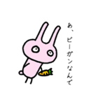 いつだって断りたい貴方へ（個別スタンプ：1）