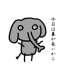 いつだって断りたい貴方へ（個別スタンプ：7）