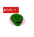 さくらもちちゃん＆カシワモチちゃん1（個別スタンプ：8）