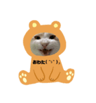 おったまなぁん（個別スタンプ：7）