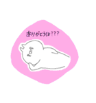 うさもど2（個別スタンプ：3）