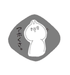 うさもど2（個別スタンプ：5）