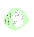 うさもど2（個別スタンプ：7）