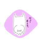 うさもど2（個別スタンプ：9）