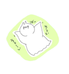 うさもど2（個別スタンプ：10）