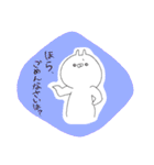 うさもど2（個別スタンプ：11）