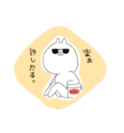 うさもど2（個別スタンプ：12）