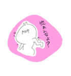 うさもど2（個別スタンプ：19）