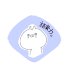 うさもど2（個別スタンプ：22）