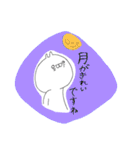 うさもど2（個別スタンプ：23）