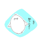 うさもど2（個別スタンプ：26）