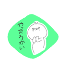 うさもど2（個別スタンプ：27）