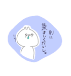 うさもど2（個別スタンプ：28）