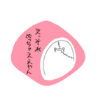 うさもど2（個別スタンプ：30）