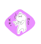 うさもど2（個別スタンプ：32）