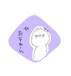 うさもど2（個別スタンプ：33）