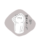 うさもど2（個別スタンプ：34）