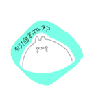 うさもど2（個別スタンプ：35）