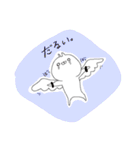 うさもど2（個別スタンプ：39）