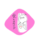 うさもど2（個別スタンプ：40）