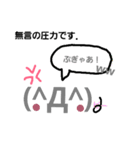 ミクロ.（個別スタンプ：1）