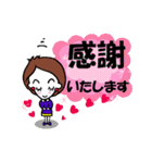 出来る女のお仕事スタンプ（個別スタンプ：1）