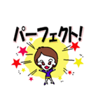 出来る女のお仕事スタンプ（個別スタンプ：8）
