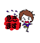 出来る女のお仕事スタンプ（個別スタンプ：14）