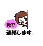 出来る女のお仕事スタンプ（個別スタンプ：15）