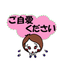 出来る女のお仕事スタンプ（個別スタンプ：17）