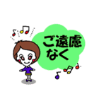 出来る女のお仕事スタンプ（個別スタンプ：20）