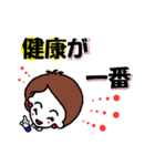 出来る女のお仕事スタンプ（個別スタンプ：28）