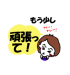出来る女のお仕事スタンプ（個別スタンプ：29）