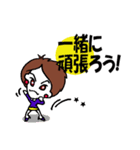 出来る女のお仕事スタンプ（個別スタンプ：31）