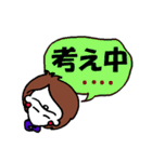 出来る女のお仕事スタンプ（個別スタンプ：35）