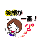 出来る女のお仕事スタンプ（個別スタンプ：36）