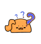 おいなり 犬（個別スタンプ：21）