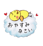 ぴよ子＆ぴよすけ／敬語あいさつ基本セット（個別スタンプ：3）