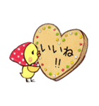 ぴよ子＆ぴよすけ／敬語あいさつ基本セット（個別スタンプ：12）