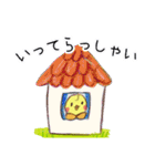 ぴよ子＆ぴよすけ／敬語あいさつ基本セット（個別スタンプ：22）