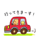 ぴよ子＆ぴよすけ／敬語あいさつ基本セット（個別スタンプ：23）