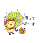 ぴよ子＆ぴよすけ／敬語あいさつ基本セット（個別スタンプ：24）