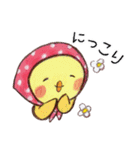 ぴよ子＆ぴよすけ／敬語あいさつ基本セット（個別スタンプ：30）