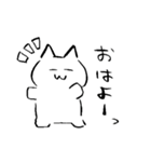 ねぼけまなこなねこ その1（個別スタンプ：1）